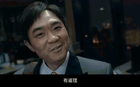 金蝶的AI新物种，企业的掘金洛阳铲