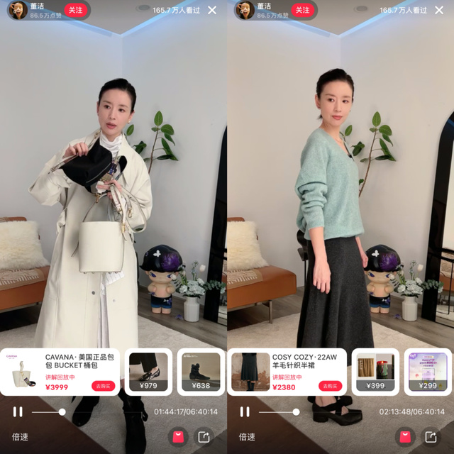 要抓住小红书机遇，就得抓住店播机会