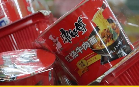 高价面后继乏力，涨价难救康师傅