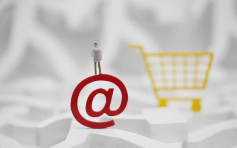 下一站，“电商要去第二增长极”，谁已经拿到“站台票”？