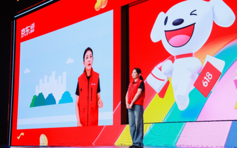 京东618又好又便宜，5月31日晚8点全面开启！