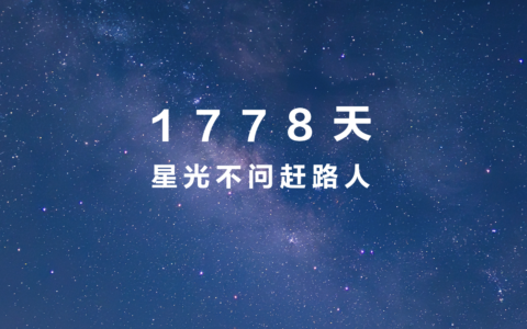 源自中国 自主可控！纯血鸿蒙站稳第三极