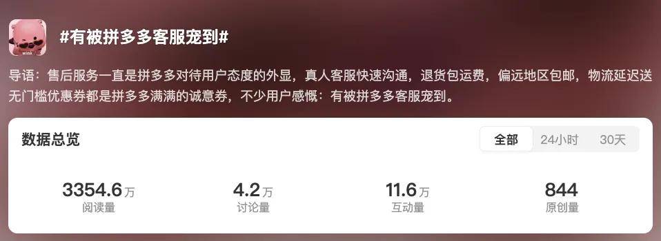 我在美国退退退