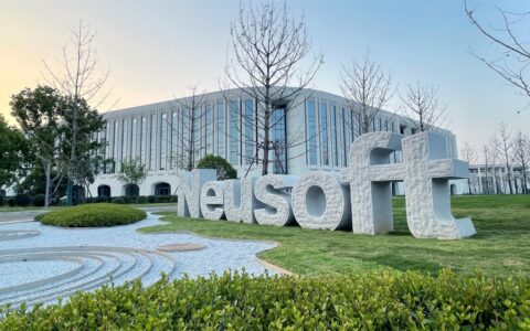 在武汉跑出+速度背后，东软谋求更多想象力