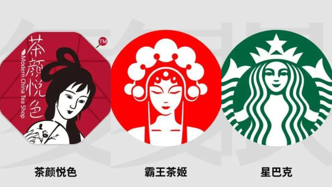 东方星巴克，霸王茶姬的美股梦