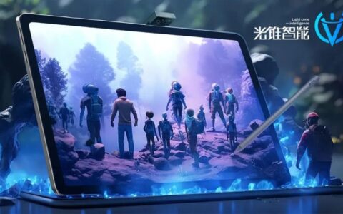 大模型学习机，让教育行业再“狂欢”一次？
