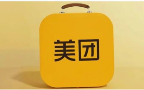 美团式性价比，把牢供需天平