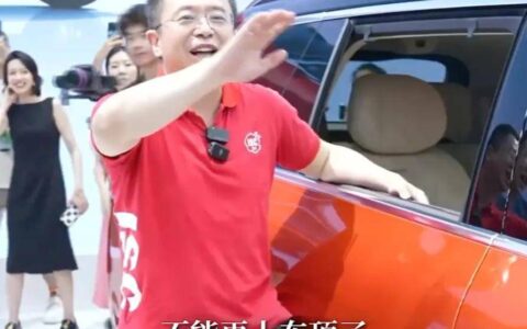 周鸿祎换车记