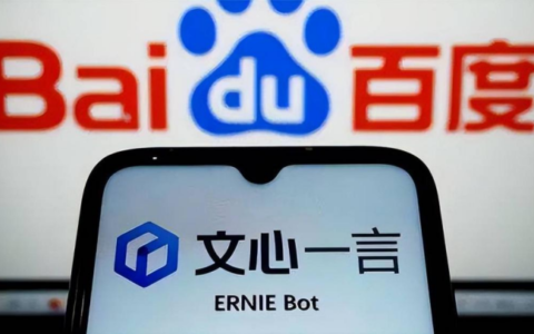 百度AI迷航