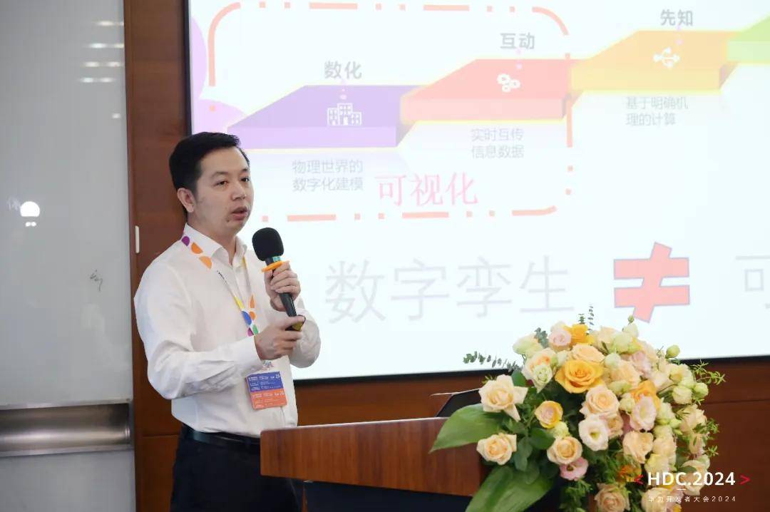AI赋能，数字孪生打底，智慧城市加速“生成”
