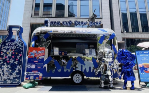 脑白金咖啡首辆快闪咖啡车亮相上海外滩BFC，瞄准年轻健康饮品市场