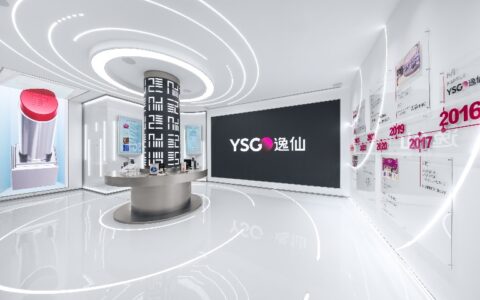 逸仙电商，能否重新证明自己？