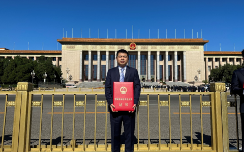 喜报！美的荣获2023年度国家科技进步奖