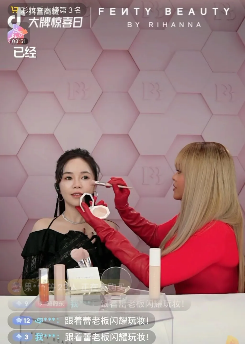 抖音618美妆品类爆发，直播电商有何奥秘？