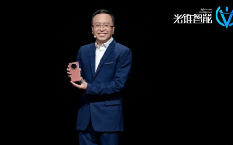 AI+折叠屏，荣耀的创新周期论