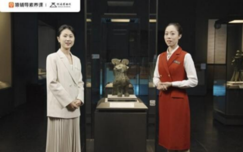 猿辅导开启“博物馆新知计划”第二站 一起走进河南博物院