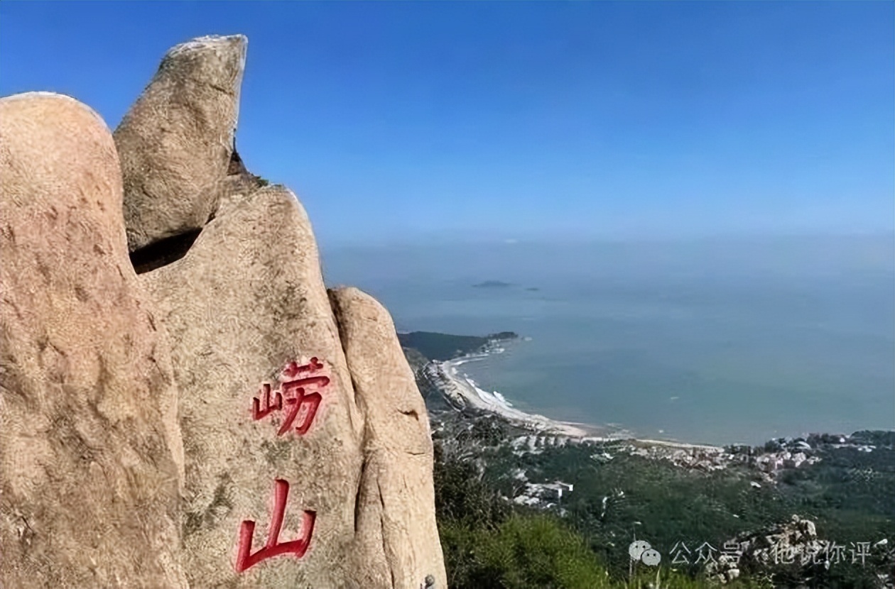 崂山矿泉水，为何输掉了中国第一瓶矿泉水的辉煌？