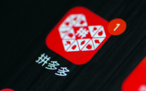 “仅退款”成标配，谁赞成，谁反对？