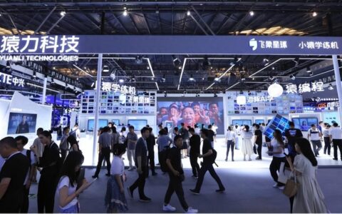 新华社聚焦猿辅导大模型落地 赋能教育未来获高度认可