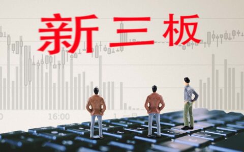 绿云软件变更对赌协议 转道新三板冲击北交所？