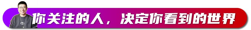 萝卜快跑背后：网约车司机不应成为所有人的就业底线