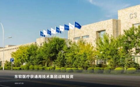 刘积仁的大健康“长跑”