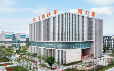 25亿收购问界商标，但赛力斯暂时还离不开华为