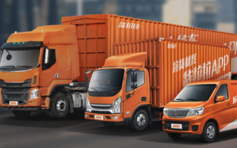 货拉拉，野心“超载”