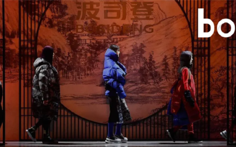波司登，困在羽绒服里
