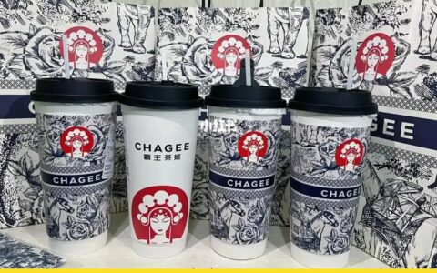 无故公示离职员工信息，霸王茶姬格局为何如此小？