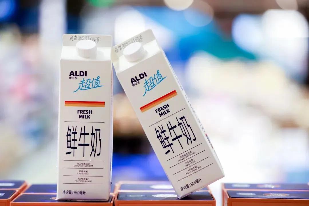 9.9的白酒爆火,“穷鬼超市”奥乐齐困在极致低价中
