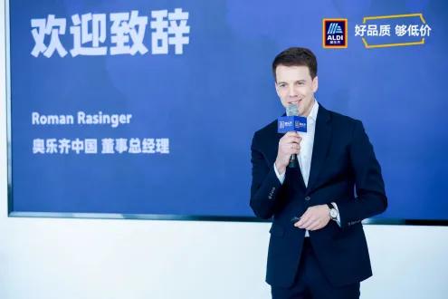 9.9的白酒爆火,“穷鬼超市”奥乐齐困在极致低价中