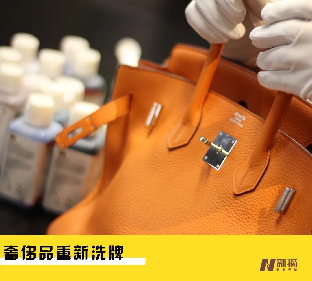 奢侈品行业,坠入冰窟