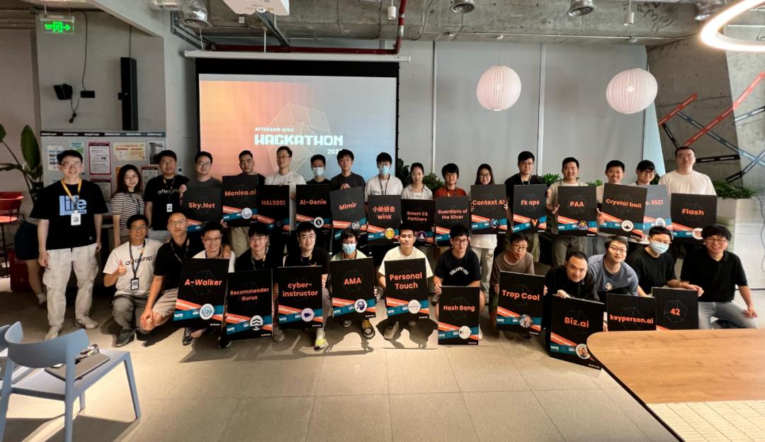AfterShip，驶入 AI 新时代