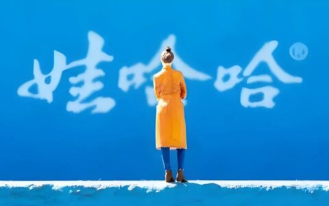 宗馥莉辞职了,但娃哈哈诸多疑问待解:股权谁继承?