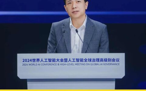 李彦宏再跳预言家，揭示“超级应用陷阱”：相比10亿DAU，“超能干”更重要
