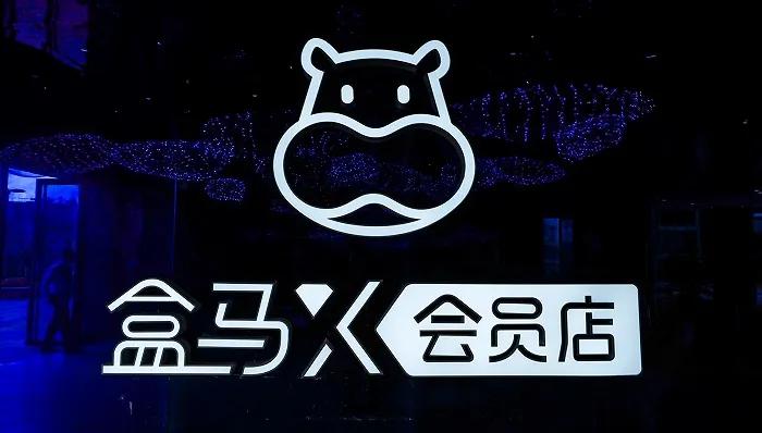 9.9的白酒爆火,“穷鬼超市”奥乐齐困在极致低价中