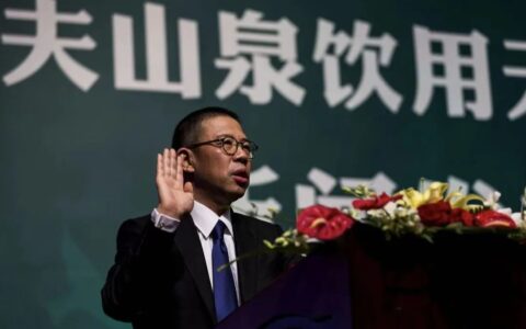 十问农夫山泉“十宗罪”：钟睒睒的商业帝国何去何从？