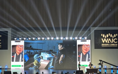 国内首个！商汤科技发布“日日新5o”，实时多模态流式交互对标GPT-4o