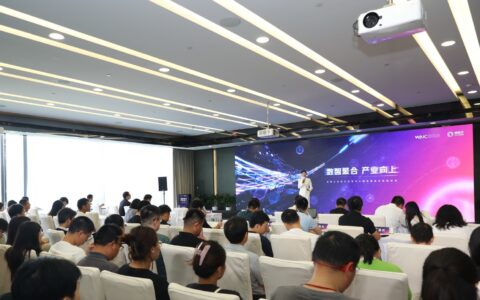 WAIC容联云论坛成功举办，发布大模型应用重塑企业营销服场景