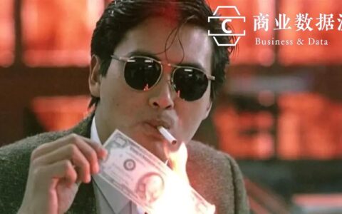拼多多大跌30%，下沉市场的好日子到头了？