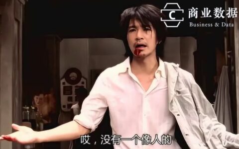 为之“毫厘”、追之“千里”，“仅退款”的存废之争