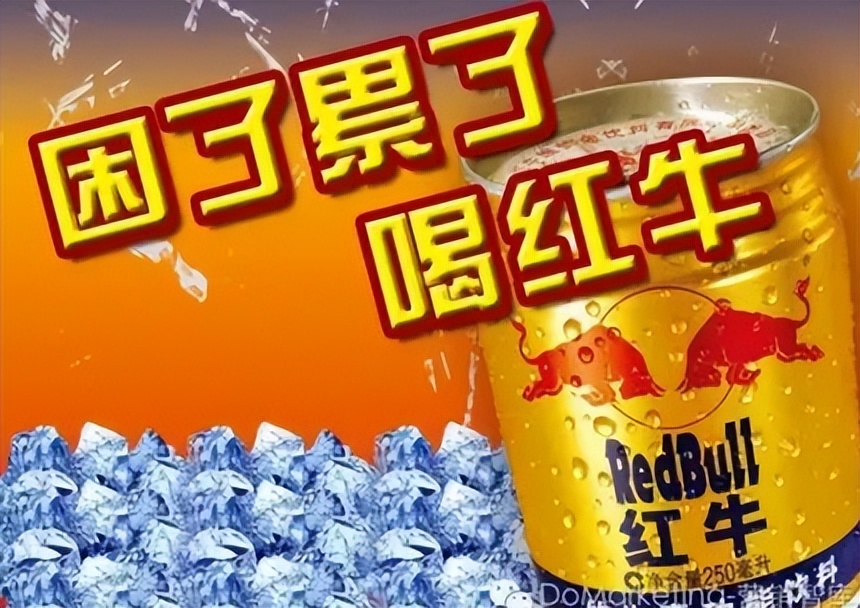 营销人必知：如何借助传播符号建立品牌与消费者之间的联接