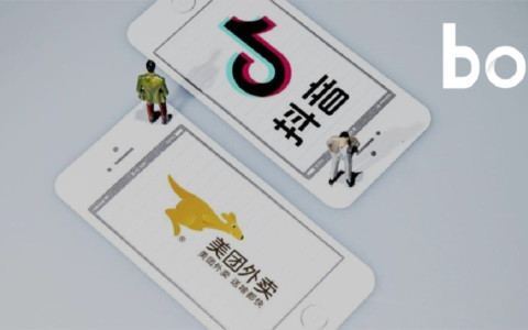 美团“困战”本地生活｜中场战事