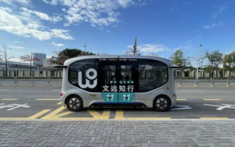 亏掉50亿,IPO难成文远知行救命药