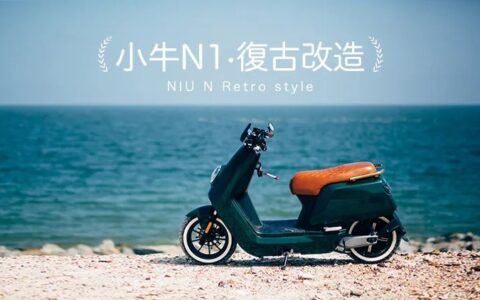 无证违规卖新车，小牛电动“何弃疗”？