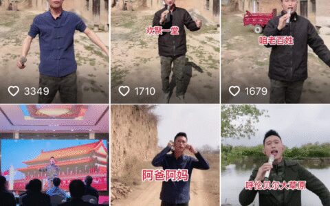 没有网络主播，这个世界会更好吗？