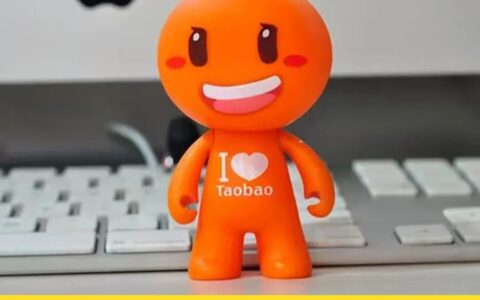 淘宝的调平之策，开始鼓励“拼内功”