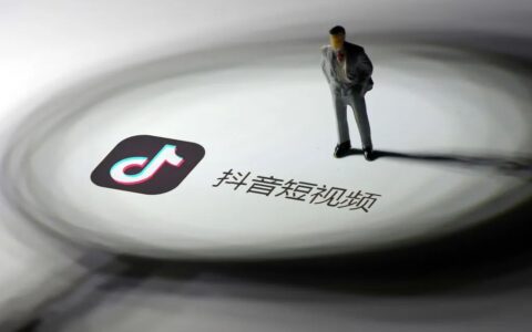 抖音外卖：从电商到本地生活，谁在导演这场变局？