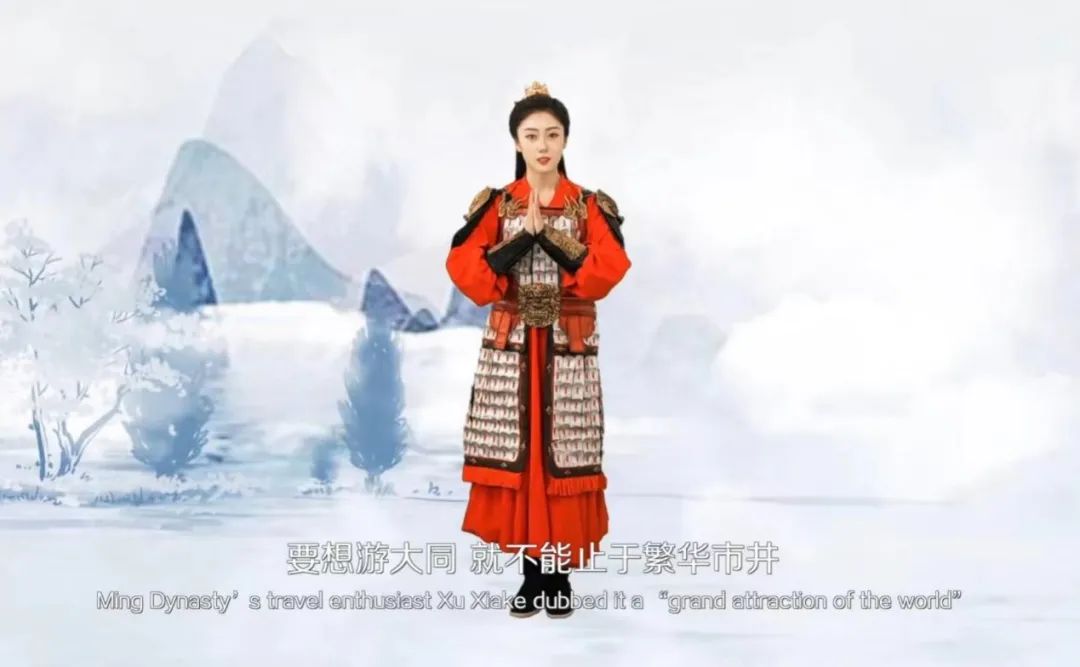 京东云：要让大模型听见“炮火声”